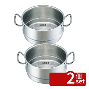 新品Fissler コペンハーゲン ステンレス鍋9点セット IH ガス火 【新品 