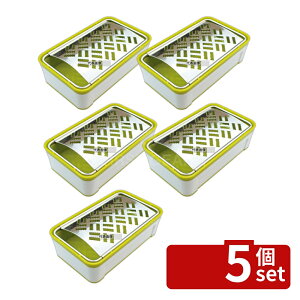 �y5�Z�b�g�z�X�[�p�[���낵�� �O���[�� SSK-10 190×113×H63 ���낵�� No.8605000