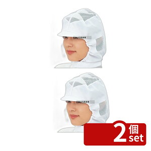 �y2�Z�b�g�z�t�[�h�L���b�v E�^ SK7503 �t���[ ���j�t�H�[�� No.8460800