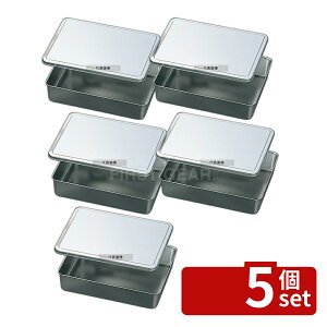 �y5�Z�b�g�zEBM(�]����) 18-8(�X�e�����X) ���������W�t�o�b�g 4�p�^ 285×225 285×225×H60 �X�g�b�N�|�b�g/�ۑ��e�� No.8472100