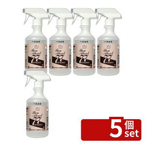 �y5�Z�b�g�z�Z�n�[�W���p�� �Z�n�[ �G�^�m�[������ �{���A���R�[��77 500ml 500ml ���|/�q���p�i No.8475431