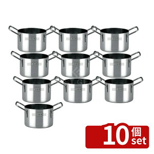 �y10�Z�b�g�zKM �v�`�p�� ����� 9cm CAM09 ��90×147×H72 �r���b�t�F/���� No.8491100