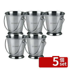 �y5�Z�b�g�zKM �~�j �X�e�����X �o�P�c 12cmKT121012 (�c���t) ��126×H127 �r���b�t�F/���� No.8491250