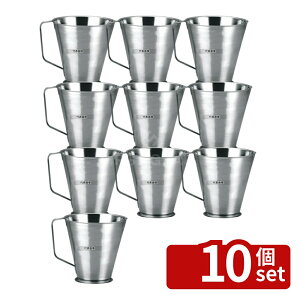 �y10�Z�b�g�zKM 18-8(�X�e�����X) ���W���[�J�b�v 500ml MJ05 500ml ��117×H95 �r���b�t�F/���� No.8491340