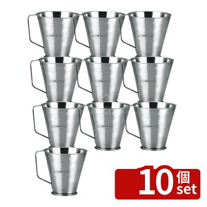 �y10�Z�b�g�zKM 18-8(�X�e�����X) ���W���[�J�b�v 1000ml MJ1 1000ml ��135×H141 �r���b�t�F/���� No.8491350