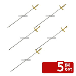 �y5�Z�b�g�zKM �X�e�����X �o�[�x�L���[�� �� SKSW5 �S��:296 �r���b�t�F/���� No.8491450