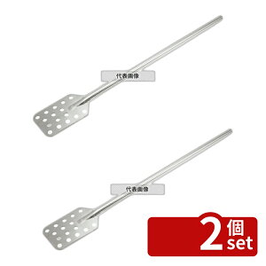 �y2�Z�b�g�zKM �~�L�V���O�p�h�� 54�C���` ���� MP54P �S��:1370 ���H�p�X�p�e��/��������/�Ђ��Ⴍ No.8491550