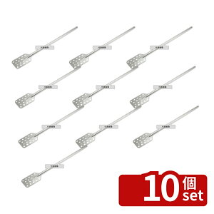 �y10�Z�b�g�zKM �~�L�V���O�p�h�� 54�C���` ���� MP54P �S��:1370 ���H�p�X�p�e��/��������/�Ђ��Ⴍ No.8491550