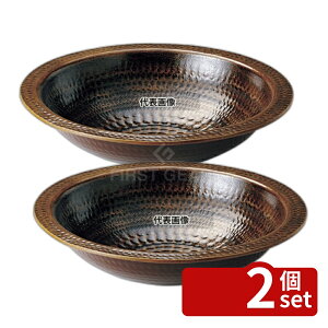 �y2�Z�b�g�z�A���~ �d���p���ǂ񂷂� (������) 27cm 2L ��270 ����/�ĕ��p�i No.8493920