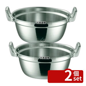 �y2�Z�b�g�z�{�Ԑ��쏊 K 19-0 �d���Ή� �i�t�� 36cm 12.7L ��373 ��S�� No.8497270