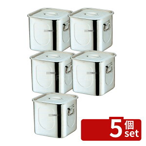 �y5�Z�b�g�z�{�Ԑ��쏊 K 18-8(�X�e�����X) �p�^ �L�b�`���|�b�g (�ڐ��t) 20cm ��t 7.5L �X�g�b�N�|�b�g/�ۑ��e�� No.8697500
