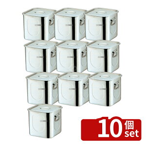 �y10�Z�b�g�z�{�Ԑ��쏊 K 18-8(�X�e�����X) �p�^ �L�b�`���|�b�g (�ڐ��t) 27cm ��t 19L �X�g�b�N�|�b�g/�ۑ��e�� No.8697800
