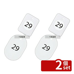 �y2�Z�b�g�z�I�[�v���H�� �N���[�N�`�P�b�g (20�Z�b�g) 21~40 BF-151-WH �� �N���b�v:33×46 �N���[�N�`�P�b�g No.8716440