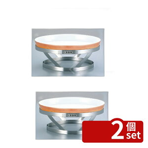 �y2�Z�b�g�zEBM(�]����) 18-8(�X�e�����X) �o���P�b�g�X�^���h ���� OV-2 385×225×H150 �X�^���h No.8743300