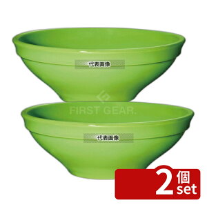 �y2�Z�b�g�zUrban Buffet�V���[�Y �{�[�� M 4420 �O���j�[�O���[�� 2L ��24 �{�E�� No.8758200