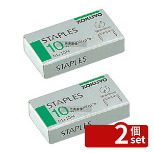 �y2�Z�b�g�z�R�N�� �z�b�`�L�X (�X�e�[�v���[) �p�j SL-3N 1000�{�� ��:80×50×H20 No.8618500