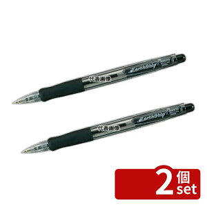 �y2�Z�b�g�z�R�N�� �{�[���y�� (10�{��) PR-100D �� �S��:142 No.8620420