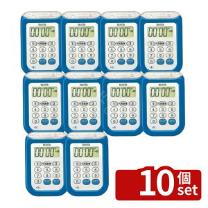 �y10�Z�b�g�zTANITA(�^�j�^) �h���剹�� �^�C�}�[ 100���v TD-377 �u���[ 112×77×H21 No.8644700