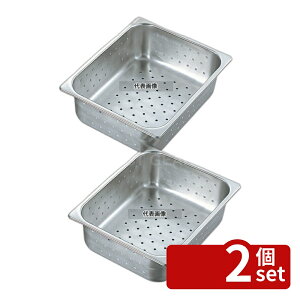 �y2�Z�b�g�z18-8(�X�e�����X) �T�l�b�N�X �����z�e���p�� 13217AH 1/2 (H65) 4.5L 265×325 �z�e���p�� No.8676600