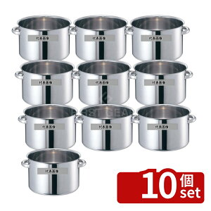ih 鍋」の人気商品一覧 | 安い商品を通販サイトから探す - 価格.com