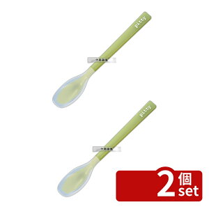 �y2�Z�b�g�z�v���O���[�X �X�v�[�� �[ �O���[�� (PT-0302) 177 �X�v�[�� No.8829800
