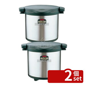 �y2�Z�b�g�z�T�[���X �V���g���V�F�t �^��ۉ������� KPS-8001 8L 365×320×H285 �^��ۉ������� No.8784010