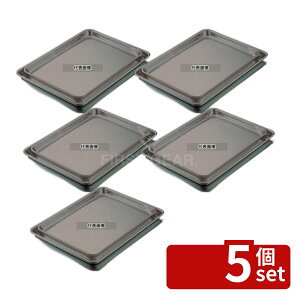 �y5�Z�b�g�zIKD 18-0 �P�[�L�o�b�g �R�ۃt�b�f���H 9�C���` 220×155×H15 �o�b�g No.8790400