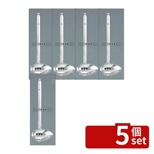�y5�Z�b�g�zMARUTAMA(�ʌՓ����쏊) 18-8(�X�e�����X) ���E�t�P �����X�L���}�[ 50cc 50cc 97×66×230 �X�L���}�[ No.8794700