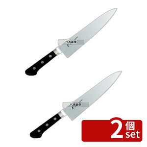 �y2�Z�b�g�zEBM(�]����) E-PRO �����u�f�� ���� 30cm 442 ���� No.8811800