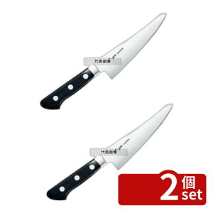 �y2�Z�b�g�zEBM(�]����) E-PRO �����u�f�� ���X�L �p�^ 15cm 275 ���X�L No.8812300
