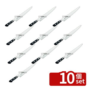 �y10�Z�b�g�zEBM(�]����) E-PRO �����u�f�� �؈� 24cm 372 �؈��� No.8812400