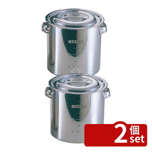 �y2�Z�b�g�zEBM(�]����) �����u�f�� �L�b�`���|�b�g/������ (�ڐ��t) 24cm ��t 10L ��255 �L�b�`���|�b�g No.8822700 | �Ɩ��p �~�[�p�i �Ȃ� ��