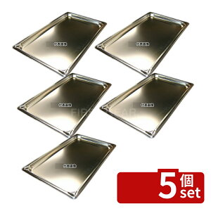 �y5�Z�b�g�zEBM(�]����) 18-8(�X�e�����X) �z�e���p���⋭�d�Ȃ�h�~�t 1/1 20mm H2000 2.7L 530×325 �z�e���p�� No.8871901