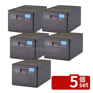 �y5�Z�b�g�zCAMBRO(�L�����u��) �J���S�[�{�b�N�X EPP180 (110) 46L 600×400×H316 �{�b�N�X No.8928800