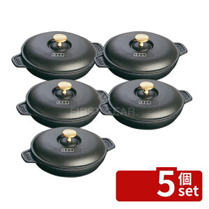 �y5�Z�b�g�z�X�g�E�u ���E���h�z�b�g�v���[�g 20cm �� 40509-579 0.75L ��a:204 �v���[�g No.8877700