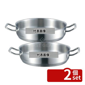 �y2�Z�b�g�zEBM(�]����) 18-8(�X�e�����X) �v���V�F�t IH �O�֓� 30cm �W�� 7L ��312 IH/�K�X���p�� No.8888400