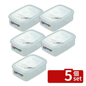 �y5�Z�b�g�zLustroware(���X�g���E�F�A) �l�I �t�[�h�P�[�X B-1801NE M 870ml 127×179×H55 �X�g�b�N�|�b�g/�ۑ��e�� No.6844600