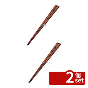 �y2�Z�b�g�z�ϑw�� �V�ې�p ��� �S��230mm 23cm �J�g�����[/�� No.6983290