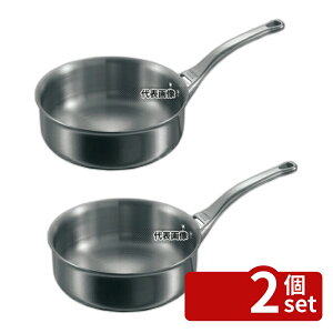 �y2�Z�b�g�zde Buyer(�f�o�C���[) �A�t�B�j�e�B �\�e�[�p���Ў� (�W��) 3730-20cm 1.8L �O�a:215 IH/�K�X���p�� No.7001100