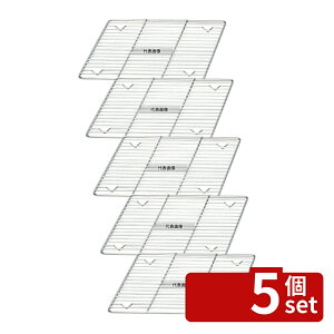�y5�Z�b�g�z�I�I�C���� �V�Ղ�� 255�p �~�� (257×257) 257×257×H8 �^��/�P�[�^�����O No.6863900