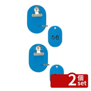 �y2�Z�b�g�z�]�������� �N���[�N�`�P�b�g KF968 51~100�Z�b�g �X�J�C�u���[ �ו��p:60×40 �X�ܔ��i/�h�Зp�i No.6836500
