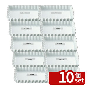 �y10�Z�b�g�z�A�s���R �t���[�e�b�h�I�[�u���f�B�b�V�� MF10 961 308×204×H35 ����/�x�[�J���[�p�i No.7113900