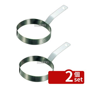 �y2�Z�b�g�zAM ��t �ڋʏă����O ER-587 6�C���` �|�e�g�}�b�V���[/�G�b�O�J�b�^�[ No.7009200