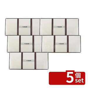 �y5�Z�b�g�zTOMOYA(�F��) �N�C�b�N���j���[�u�b�N A4�T�C�Y QM-5 8�y�[�W �u���E�� 36020 ���j���[/���T�C�� No.7041890