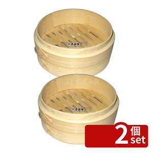 �y2�Z�b�g�z�| ���؂����� �g 15cm ��150×H60 ����/������/�Z�C���� No.7011400