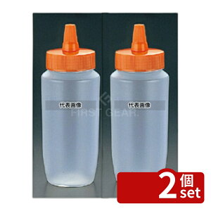 �y2�Z�b�g�z�h���b�V���O�{�g�� (�l�W�L���b�v��) HPP-360 360ml �I�����W 360ml ��67×H149 �f�B�X�y���T�[/�h���b�V���O�{�g�� No.7049600