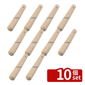 �y10�Z�b�g�zEBM(�]����) �V�i�� �����_ (�X���R�M�_) 9cm 9cm ���肱���_ No.7067700