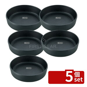 �y5�Z�b�g�z�암 �S �����ē� �� 22cm ��225×H45 ����/�ĕ��p�i No.7230200