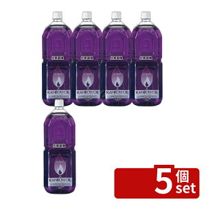�y5�Z�b�g�z���{�I�C���H�� ���C���{�[�I�C�� OL-2000 �o�C�I���b�g (V) 2L ��㏬�� No.7245400