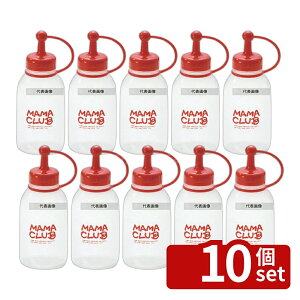 �y10�Z�b�g�z�}�}�N���u �L���b�v�t�f�B�X�y���T�[ MC-35 400ml ���b�h 400ml ��61×203 �f�B�X�y���T�[ No.7270400